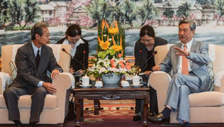 Xinhua president meets with president and editor-in-chief of Kyodo News