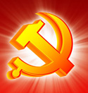Full text of Constitution of Communist Party of China