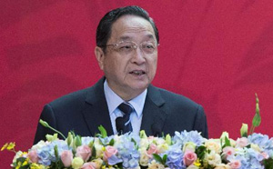 Top political advisor attends closing ceremony of 9th Cross-Strait Economic, Trade and Culture Forum