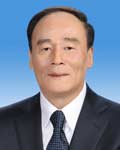 Wang Qishan