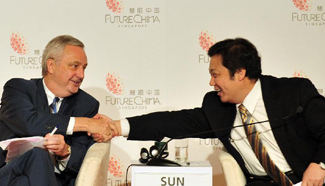China Global Forum enters 2nd day in Singapore