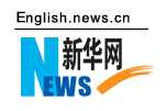 Xinhuanet English