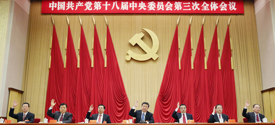 Top Chinese leaders attend 3rd Plenary Session of 18th CPC Central Committee in Beijing