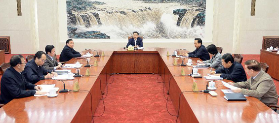 Top legislature learns spirit of CPC's key meeting