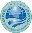 Shanghai Cooperation Organization