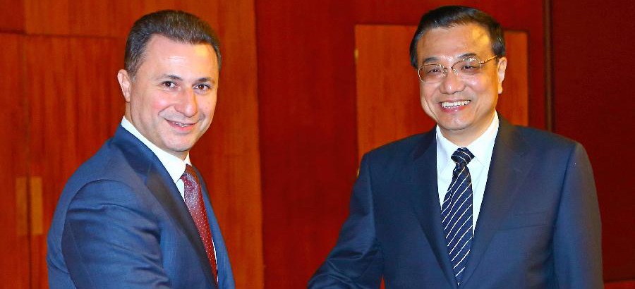 Chinese premier meets central, eastern European leaders on cooperation