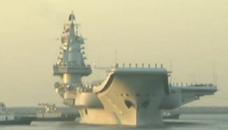 China's aircraft carrier passes through Taiwan Strait