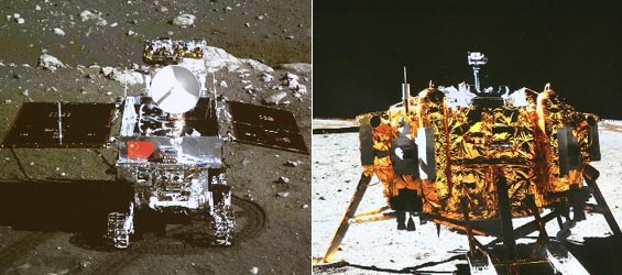 China's moon rover, lander take photos of each other
