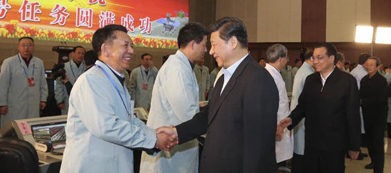 Xi Jinping congratulates Chang'e-3 mission's complete success