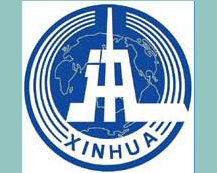 Malaysia in Xinhua reporters' eyes