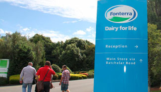 In pictures: New Zealand dairy giant Fonterra