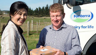 Thai PM concludes visit to New Zealand