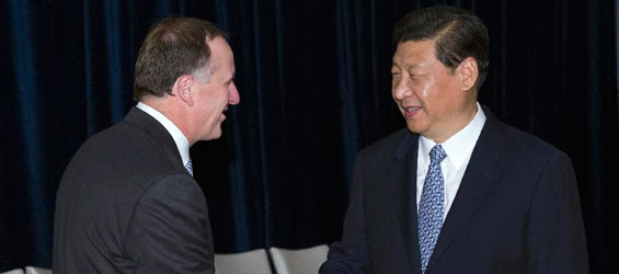 China, New Zealand pledge to further ties, cooperation