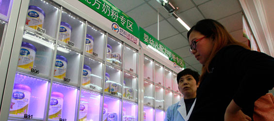 5 pharmacies begin to sell baby formula