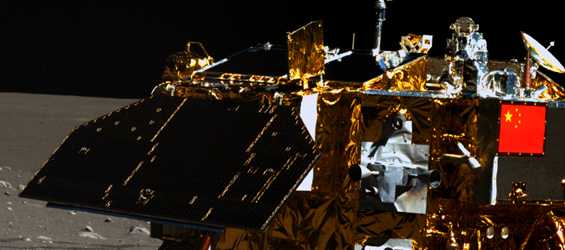 Chang'e-3 lander enters third dormancy