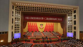Xinhua Insight: Reform the buzzword as China opens annual sessions