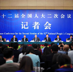 Press conference on financial reform held for 2nd session of 12th NPC