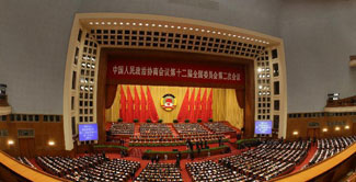 China's top political advisory body concludes annual session