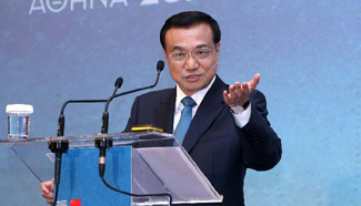 China committed to settling maritime disputes via dialogue: premier