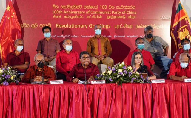 Sri Lankan political parties mark CPC centenary