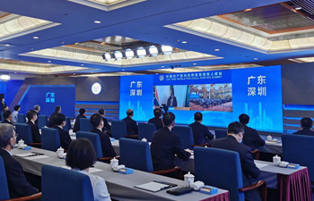 CPC and World Political Parties Summit held in Beijing