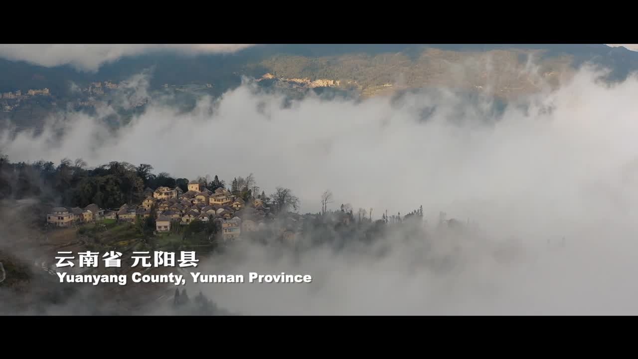 Tourism helps shake off poverty in China's ancient village