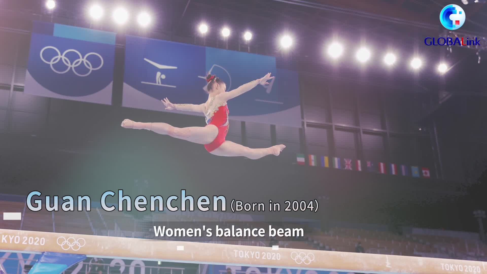 GLOBALink | Young Chinese Olympians shine at Tokyo 2020