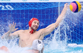 Serbia claims men's water polo gold at Tokyo Olympics
