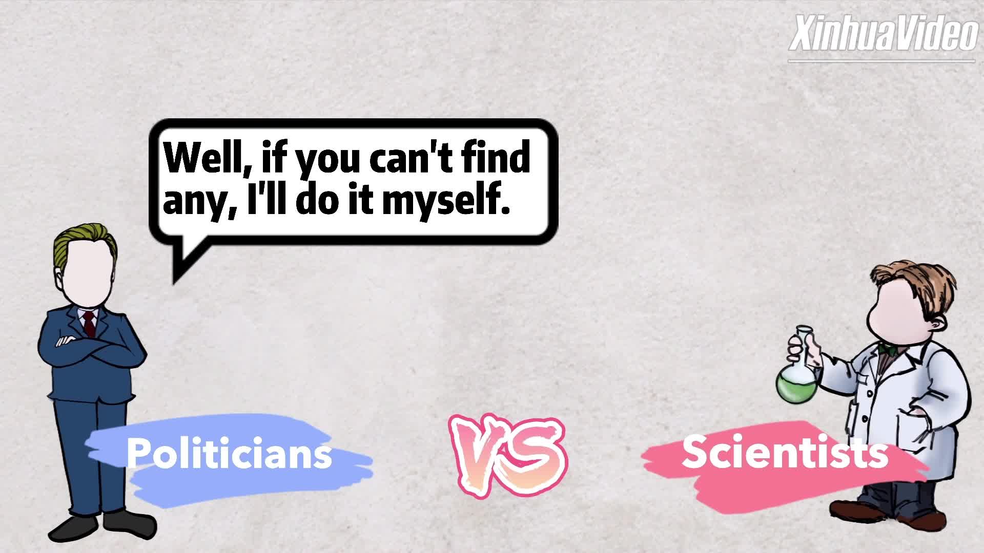 GLOBALink | How credible is a virus tracing report done by U.S. congressmen?