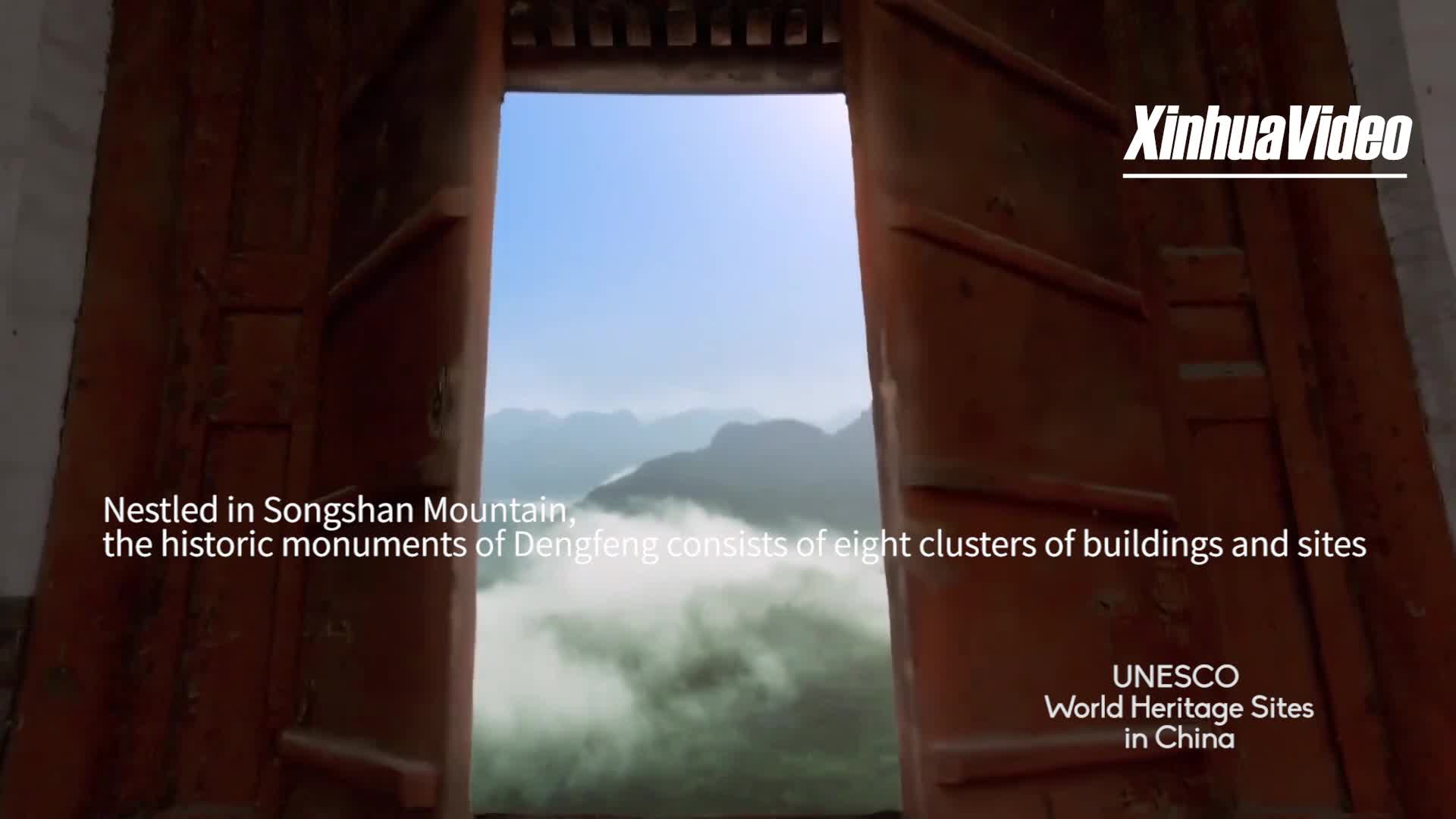 World Heritage Sites in China: Historic monuments of Dengfeng