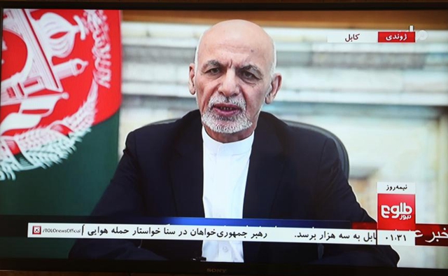 Afghan president vows to prevent instability in country