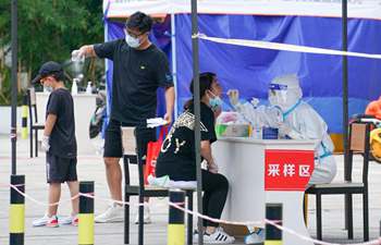 Yangzhou launches new round of mass nucleic acid testing in key areas