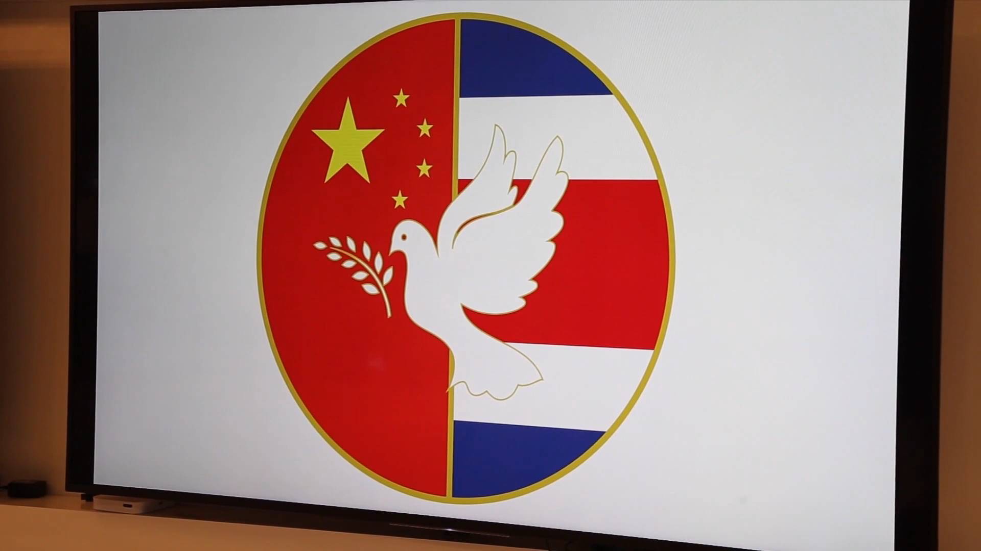 GLOBALink | China-Central America ties closer, stronger