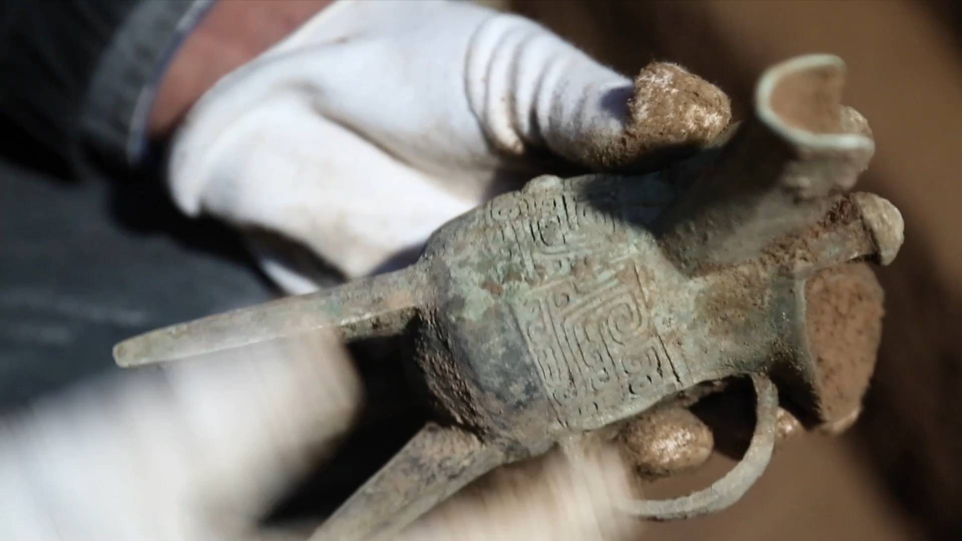 GLOBALink | Ancient city site discovered in central China