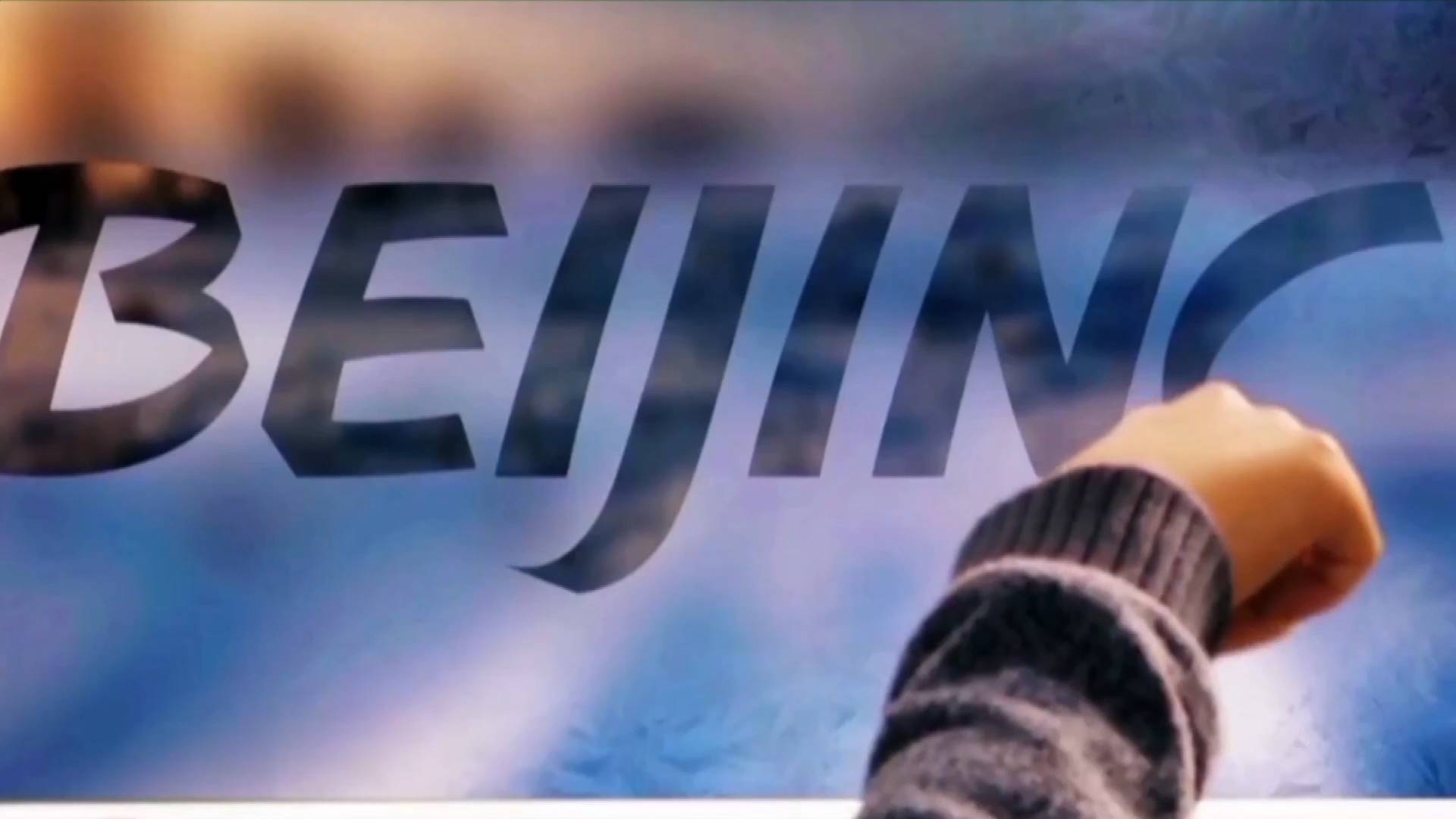 GLOBALink | Poland ensures health of its Olympians at Beijing 2022