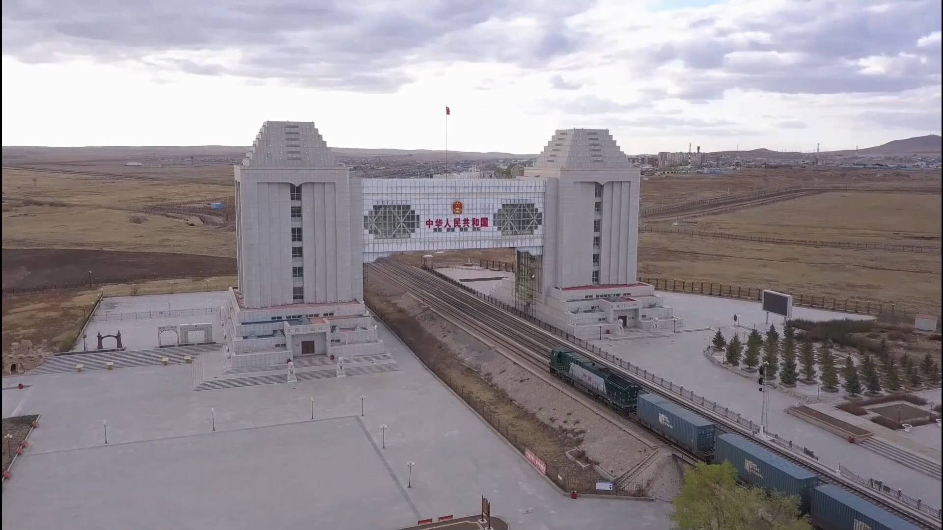 GLOBALink | North China ports bustle with China-Europe freight trains