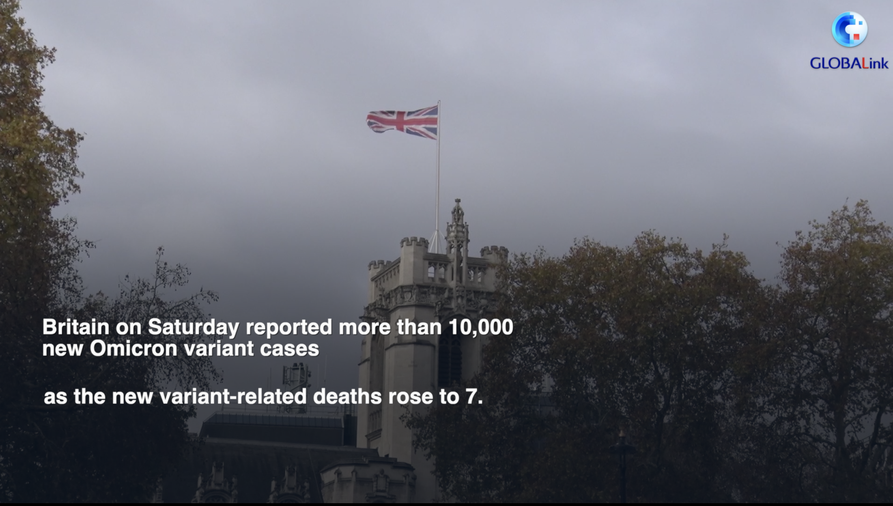 GLOBALink | Britain faces steep rise in COVID-19 cases driven by Omicron as holidays approaching