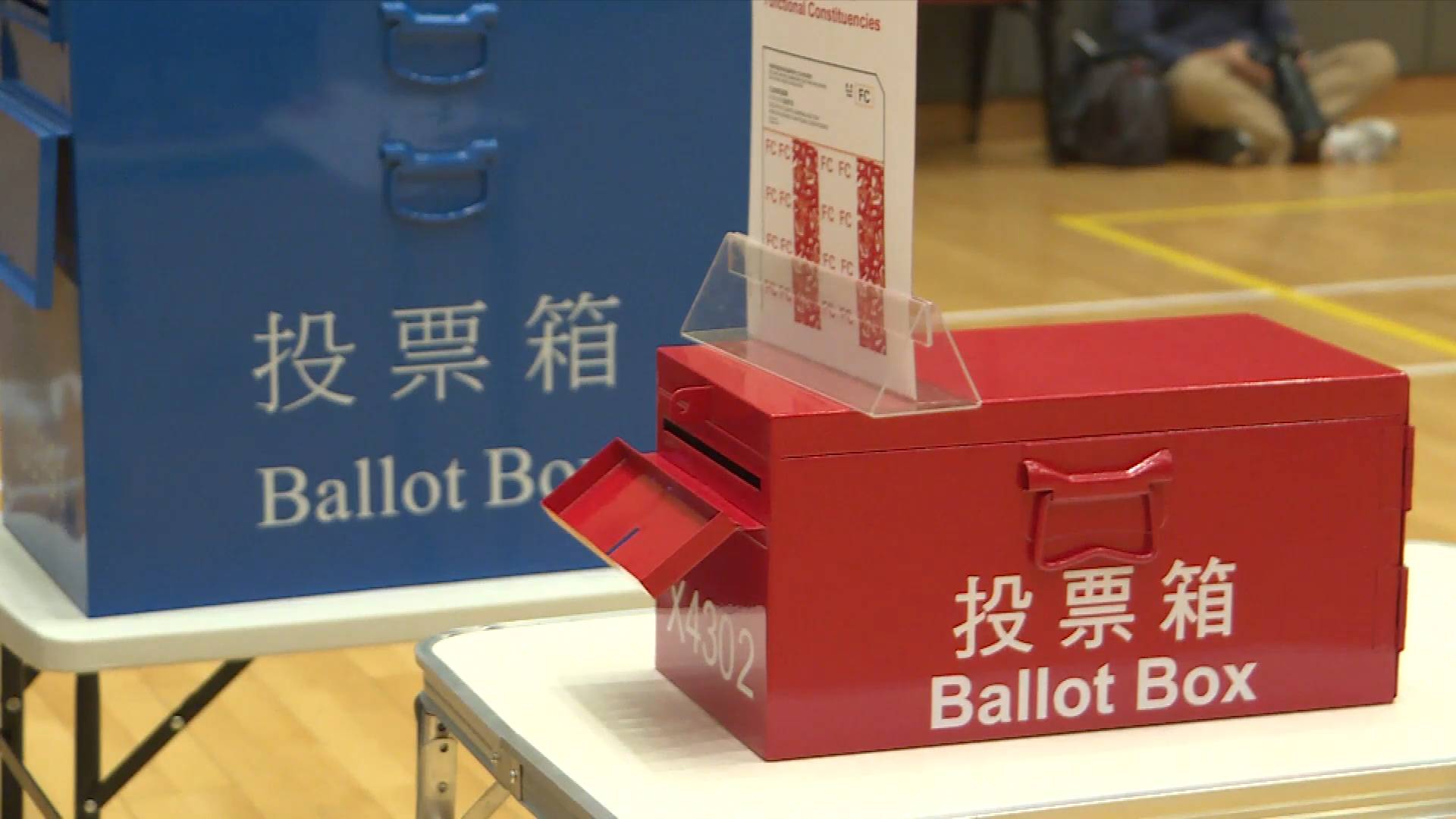 GLOBALink | All 90 members of HKSAR's 7th-term LegCo elected