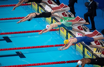 Highlights of Day 5 at 15th FINA World Swimming Championships