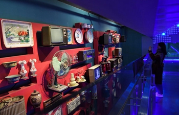 People visit industrial museum in Chongqing