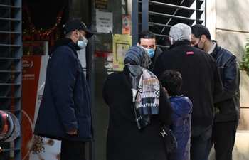 Vaccine passport to be mandatory in Tunisia to enter public spaces