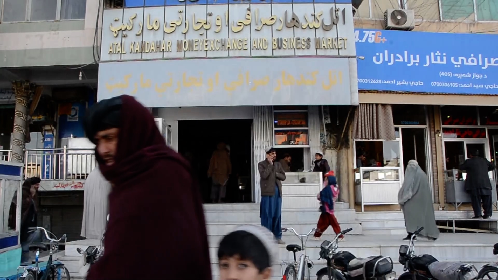 GLOBALink | A harsh winter for Afghans as U.S. freezes assets