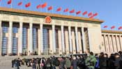 China's parliament to conclude annual session