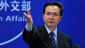 China opposes third party involvement in Huangyan Island dispute