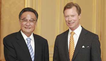 China welcomes Luxembourg to participate in its economic construction: top legislator