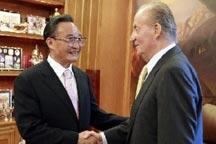 Top Chinese legislator Wu Bangguo lauds China-Spain relations
