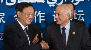Chinese, Arab FMs pledge to strengthen ties