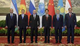 Chinese President Hu Jintao hosts opening ceremony of 12th SCO Summit