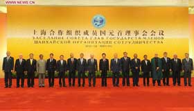 SCO sets blueprint for next decade