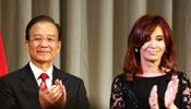 Premier Wen attends event marking anniversary of diplomatic ties with Argentina